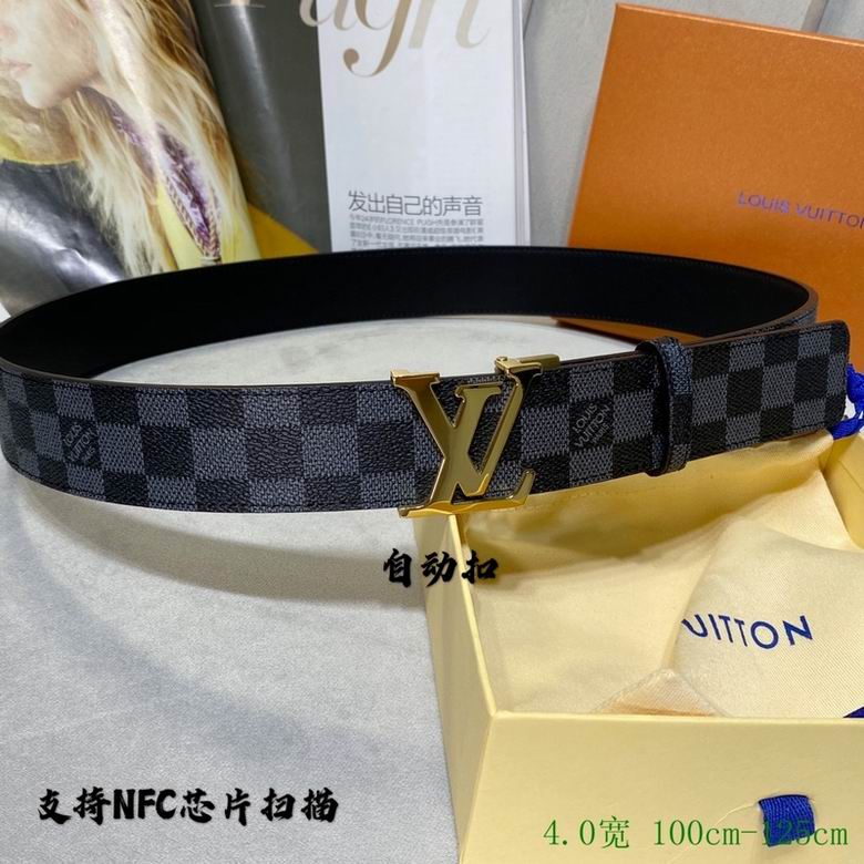 LV Belt 40mmX95-125CM 7D (390)